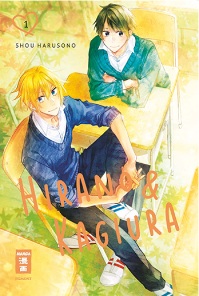 Hirano & Kagiura 1
